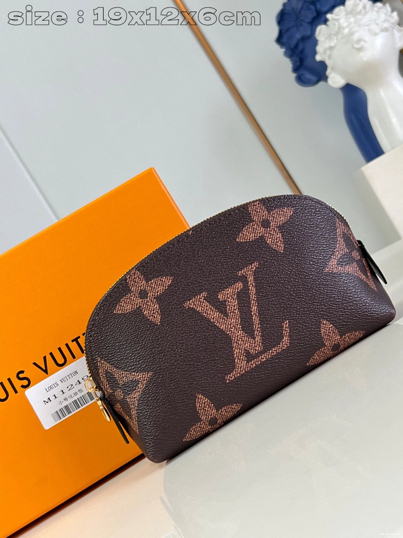 AAA Pruses Bags Cosmétique PM Pochette Vuitton Louis 0716